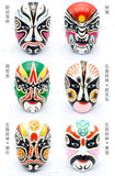 Traditional Chinese Opera Masks