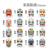 Traditional Chinese Opera Masks