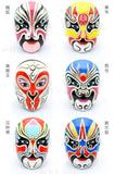 Traditional Chinese Opera Masks