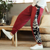 Traditional Chinese Pants