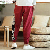 Traditional Chinese Pants