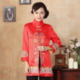 Traditional Chinese Women's Jacket