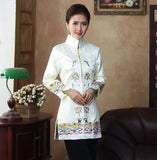 Traditional Chinese Women's Jacket
