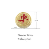 Xiangqi Chinese Chess