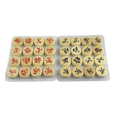 Xiangqi Chinese Chess