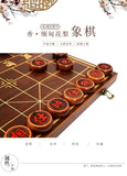 Xiangqi Classic Chinese Chess