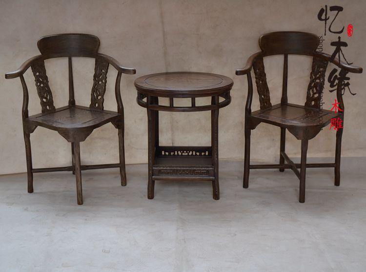 Antique discount chinese chairs