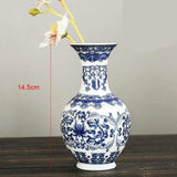 Blue And White Chinese Vase