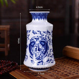 Blue And White Chinese Vase