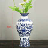 Blue And White Chinese Vase