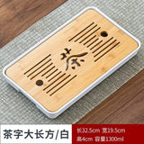 Chinese Bamboo Tea Table