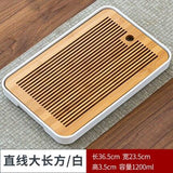 Chinese Bamboo Tea Table