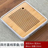 Chinese Bamboo Tea Table