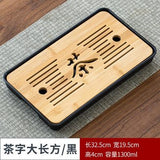 Chinese Bamboo Tea Table