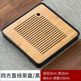 Chinese Bamboo Tea Table