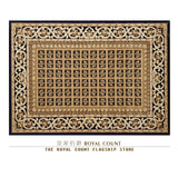 Chinese Carpet