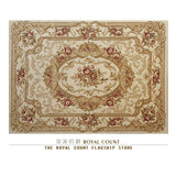 Chinese Carpet