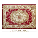Chinese Carpet