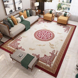 Chinese Carpet