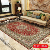 Chinese Carpet Silk Style