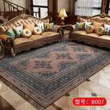 Chinese Carpet Silk Style