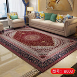Chinese Carpet Silk Style