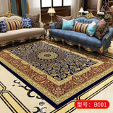 Chinese Carpet Silk Style
