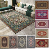 Chinese Carpet Silk Style