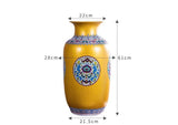 Chinese Floor Vase