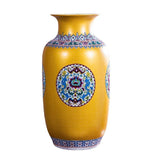 Chinese Floor Vase