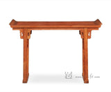 Chinese Rosewood Altar Table