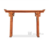 Chinese Rosewood Altar Table