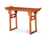 Chinese Rosewood Altar Table