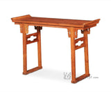 Chinese Rosewood Altar Table
