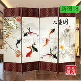 Chinese Screen Room Divider