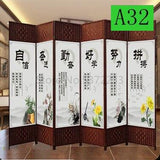 Chinese Screen Room Divider
