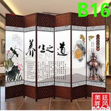 Chinese Screen Room Divider