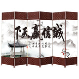 Chinese Screen Room Divider
