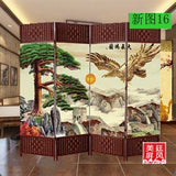 Chinese Screen Room Divider