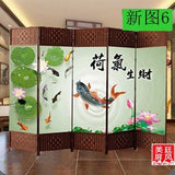 Chinese Screen Room Divider