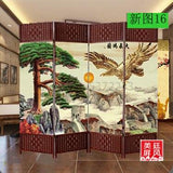 Chinese Screen Room Divider