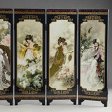 Chinese Small Screen