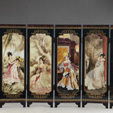 Chinese Small Screen