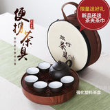Chinese Tea Table Furniture