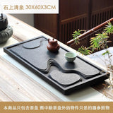Chinese Tea Table Modern Style