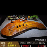 Chinese Tea Table Root
