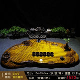 Chinese Tea Table Root