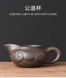 Chinese Tea Table Set