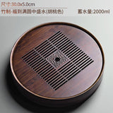 Chinese Tea Table With Drain