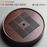 Chinese Tea Table With Drain